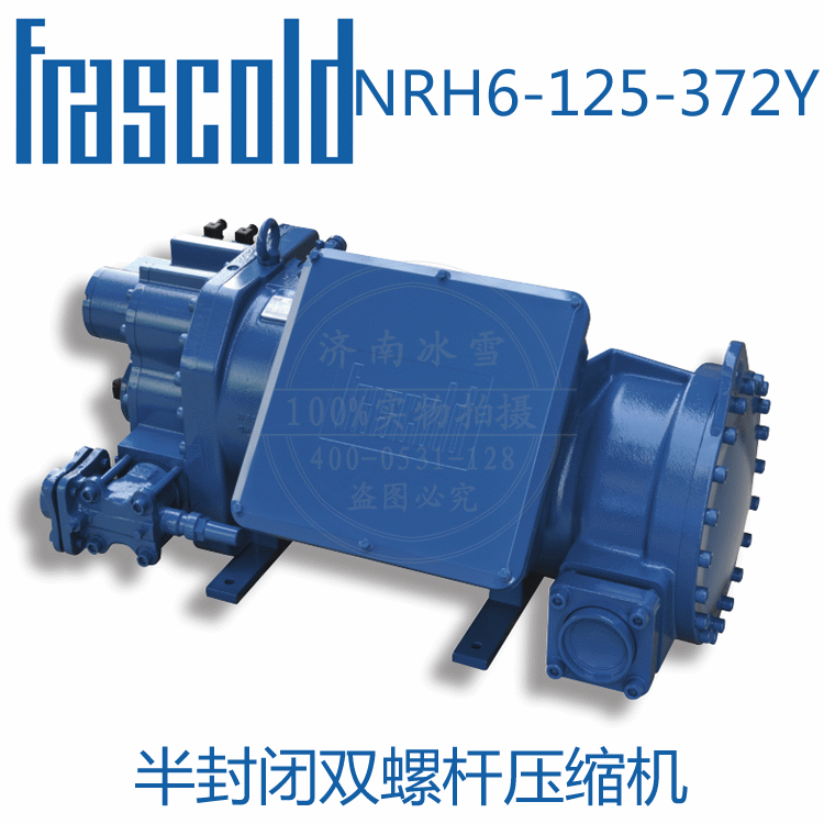 Frascold/富士豪NRH6-125-372Y Frascold/富士豪NRH6-125-372Y